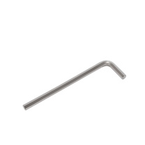 大工象 镀镍L型内六角扳手平头 中长款 粗10mm短边49mm*长边177mm