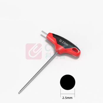 卡西洛 T型球头内六角扳手 2.5mm