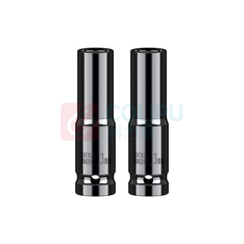 雷蒙 加长内六角风炮套筒头 ACS013 13mm 2个装