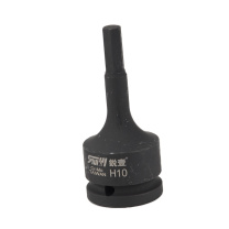 锐壹 内六角旋具套筒 H10 3/4” 长度100mm 六角风炮起子汽车维修重型套筒气动套筒头 2个/包