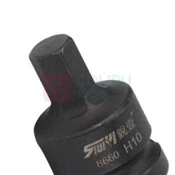 锐壹 内六角旋具套筒 H10 1/2" 长度40mm 六角风炮起子汽车维修重型套筒气动套筒头 8个/包