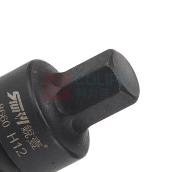 锐壹 内六角旋具套筒 H12 1/2" 长度40mm 六角风炮起子汽车维修重型套筒气动套筒头 8个/包