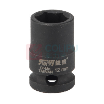 锐壹 外六角套筒 H12 3/8" 长度36mm 六角风炮汽车维修重型套筒气动套筒头 10个/包
