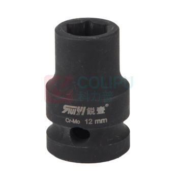 锐壹 外六角套筒 H12 1/2" 长度40mm 六角风炮汽车维修重型套筒气动套筒头 10个/包