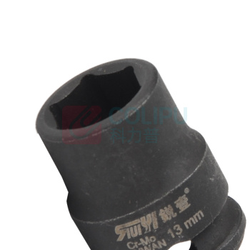 锐壹 外六角套筒 H13 3/8" 长度36mm 六角风炮汽车维修重型套筒气动套筒头 10个/包