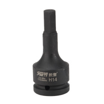 锐壹 内六角旋具套筒 H14 3/4” 长度100mm 六角风炮起子汽车维修重型套筒气动套筒头 2个/包