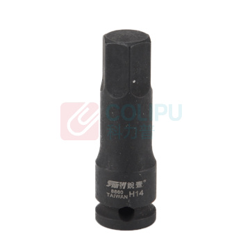 锐壹 内六角旋具套筒 H14 3/8" 长度60mm 六角风炮起子汽车维修重型套筒气动套筒头 5个/包