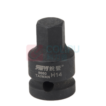 锐壹 内六角旋具套筒 H14 1/2" 长度40mm 六角风炮起子汽车维修重型套筒气动套筒头 8个/包