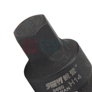 锐壹 内六角旋具套筒 H14 1/2" 长度40mm 六角风炮起子汽车维修重型套筒气动套筒头 8个/包