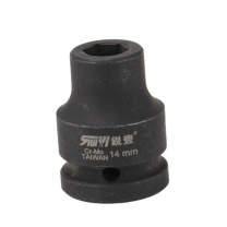 锐壹 外六角套筒 H14 3/4” 长度52mm 六角风炮汽车维修重型套筒气动套筒头 5个/包
