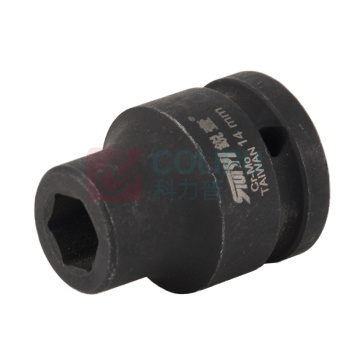 锐壹 外六角套筒 H14 3/4" 长度52mm 六角风炮汽车维修重型套筒气动套筒头 5个/包