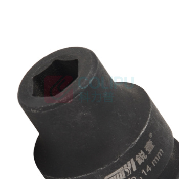 锐壹 外六角套筒 H14 3/4" 长度52mm 六角风炮汽车维修重型套筒气动套筒头 5个/包