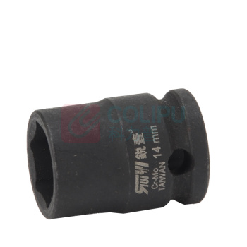 锐壹 外六角套筒 H14 3/8" 长度36mm 六角风炮汽车维修重型套筒气动套筒头 10个/包