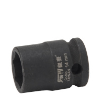 锐壹 外六角套筒 H14 3/8” 长度36mm 六角风炮汽车维修重型套筒气动套筒头 10个/包