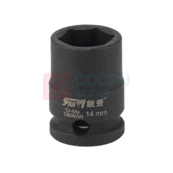 锐壹 外六角套筒 H14 3/8" 长度36mm 六角风炮汽车维修重型套筒气动套筒头 10个/包