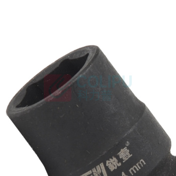 锐壹 外六角套筒 H14 3/8" 长度36mm 六角风炮汽车维修重型套筒气动套筒头 10个/包