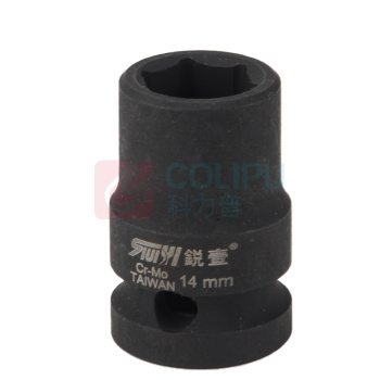 锐壹 外六角套筒 H14 1/2" 长度40mm 六角风炮汽车维修重型套筒气动套筒头 10个/包