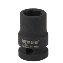 锐壹 外六角套筒 H14 1/2” 长度40mm 六角风炮汽车维修重型套筒气动套筒头 10个/包