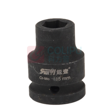 锐壹 外六角套筒 H15 3/4" 长度52mm 六角风炮汽车维修重型套筒气动套筒头 5个/包