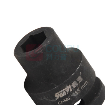锐壹 外六角套筒 H15 3/4" 长度52mm 六角风炮汽车维修重型套筒气动套筒头 5个/包
