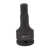 锐壹 内六角旋具套筒 H16 3/4” 长度100mm 六角风炮起子汽车维修重型套筒气动套筒头 2个/包