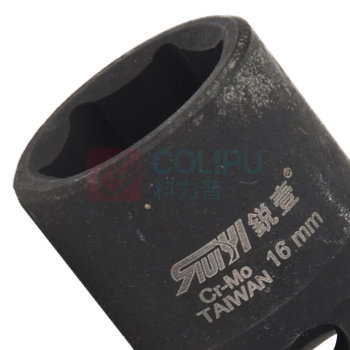 锐壹 外六角套筒 H16 3/8" 长度36mm 六角风炮汽车维修重型套筒气动套筒头 10个/包