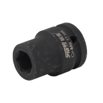 锐壹 外六角套筒 H17 3/4” 长度52mm 六角风炮汽车维修重型套筒气动套筒头 5个/包