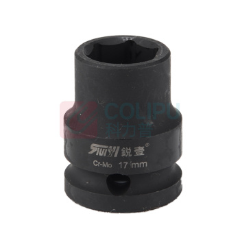 锐壹 外六角套筒 H17 1/2" 长度40mm 六角风炮汽车维修重型套筒气动套筒头 10个/包