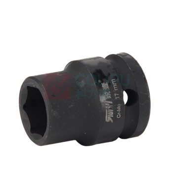 锐壹 外六角套筒 H17 1/2" 长度40mm 六角风炮汽车维修重型套筒气动套筒头 10个/包