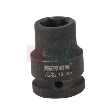 锐壹 外六角套筒 H18 3/4" 长度52mm 六角风炮汽车维修重型套筒气动套筒头 5个/包