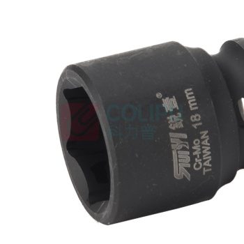 锐壹 外六角套筒 H18 3/8" 长度36mm 六角风炮汽车维修重型套筒气动套筒头 10个/包