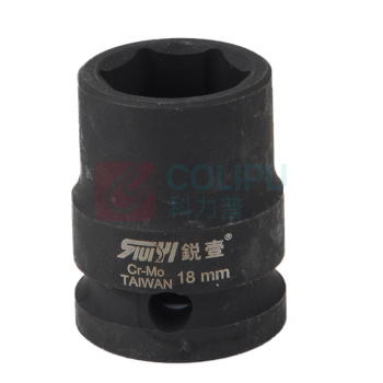 锐壹 外六角套筒 H18 1/2" 长度40mm 六角风炮汽车维修重型套筒气动套筒头 10个/包