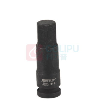 锐壹 内六角旋具套筒 H19 1/2" 长度78mm 六角风炮起子汽车维修重型套筒气动套筒头 6个/包