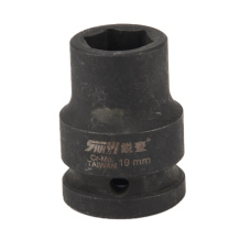 锐壹 外六角套筒 H19 3/4” 长度52mm 六角风炮汽车维修重型套筒气动套筒头 5个/包