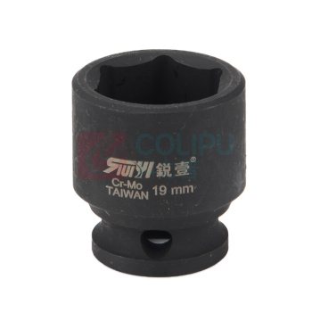 锐壹 外六角套筒 H19 3/8" 长度36mm 六角风炮汽车维修重型套筒气动套筒头 10个/包