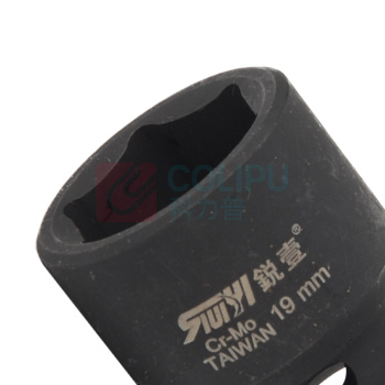 锐壹 外六角套筒 H19 3/8" 长度36mm 六角风炮汽车维修重型套筒气动套筒头 10个/包