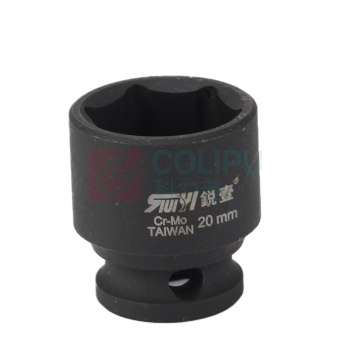 锐壹 外六角套筒 H20 3/8" 长度36mm 六角风炮汽车维修重型套筒气动套筒头 10个/包