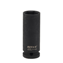 锐壹 外六角套筒 H21 1/2” 长度78mm 六角风炮汽车维修重型套筒气动套筒头 6个/包