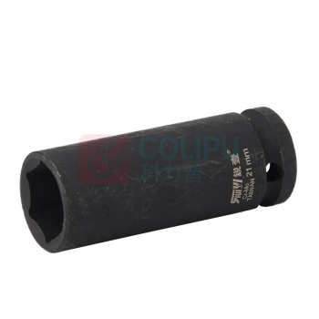 锐壹 外六角套筒 H21 1/2" 长度78mm 六角风炮汽车维修重型套筒气动套筒头 6个/包