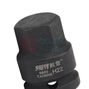 锐壹 内六角旋具套筒 H22 1/2" 长度40mm 六角风炮起子汽车维修重型套筒气动套筒头 6个/包