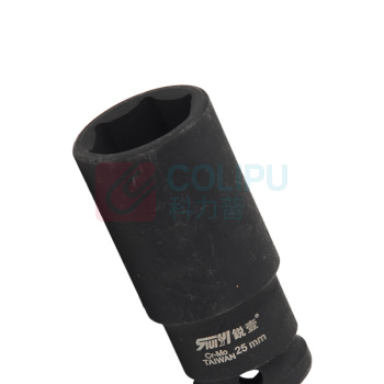 锐壹 外六角套筒 H25 1/2" 长度78mm 六角风炮汽车维修重型套筒气动套筒头 6个/包