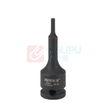 锐壹 内六角旋具套筒 H3 3/8" 长度60mm 六角风炮起子汽车维修重型套筒气动套筒头 5个/包