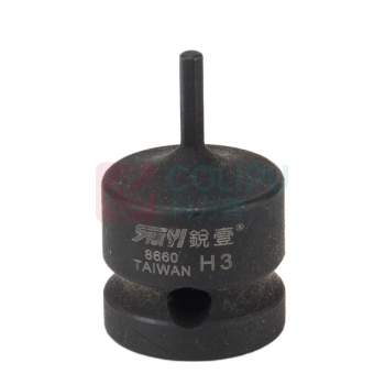 锐壹 内六角旋具套筒 H3 1/2" 长度40mm 六角风炮起子汽车维修重型套筒气动套筒头 8个/包