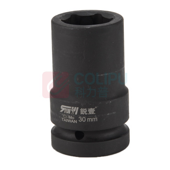 锐壹 外六角套筒 H30 1" 长度80mm 六角风炮汽车维修重型套筒气动套筒头 2个/包