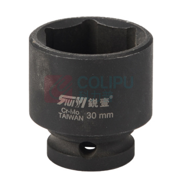 锐壹 外六角套筒 H30 1/2" 长度40mm 六角风炮汽车维修重型套筒气动套筒头 5个/包