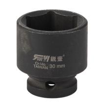 锐壹 外六角套筒 H30 1/2” 长度40mm 六角风炮汽车维修重型套筒气动套筒头 5个/包