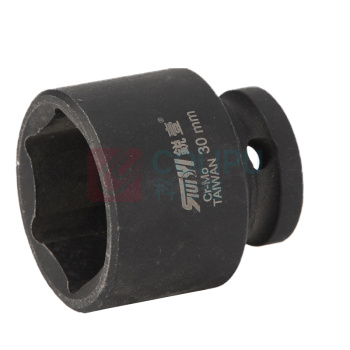 锐壹 外六角套筒 H30 1/2" 长度40mm 六角风炮汽车维修重型套筒气动套筒头 5个/包