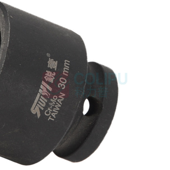 锐壹 外六角套筒 H30 1/2" 长度40mm 六角风炮汽车维修重型套筒气动套筒头 5个/包