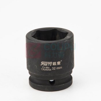 锐壹 外六角套筒 H32 3/4" 长度52mm 六角风炮汽车维修重型套筒气动套筒头 3个/包