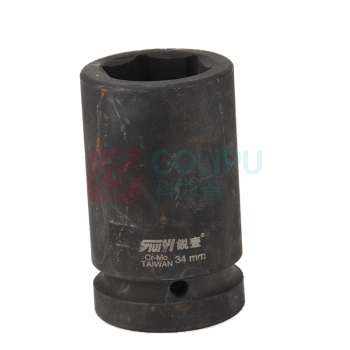 锐壹 外六角套筒 H34 1" 长度80mm 六角风炮汽车维修重型套筒气动套筒头 2个/包